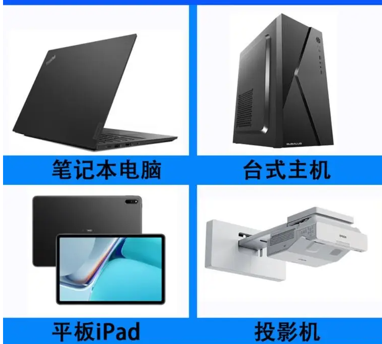 e6c66310dea7279b2e0f622df0144b4.png